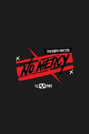 NO.MERCY(노머시) (2014)