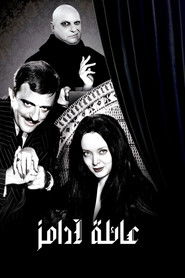 The Addams Family