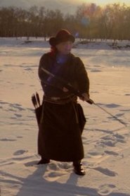 Poster Secrets of the Mongolian Archers 2012