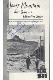 Heart Mountain: Three Years in a Relocation Center (1997)