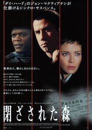 閉ざされた森 2003 映画 吹き替え 無料