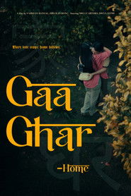 Gaa Ghar