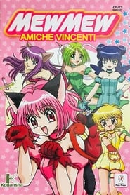 Mew Mew - Amiche vincenti