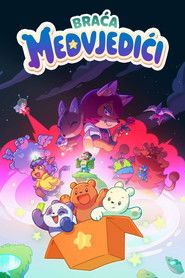 We Baby Bears (2022)