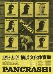 Poster Pancrase: Pancrash! 1