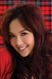 Janice Vidal