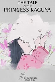 Казка про принцесу Каґую постер