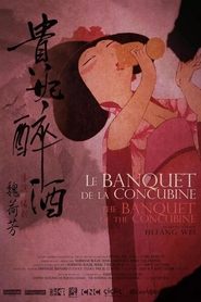 Poster Le banquet de la concubine