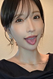 Yumemi Kanae photo 6