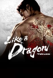 Like a Dragon: Yakuza (2024)