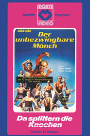 Poster Chen Sing - Der Unbezwingbare Mönch