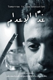 غداً الإعدام movie poster