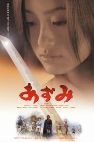 Voir Azumi en streaming vf gratuit sur streamizseries.net site special Films streaming