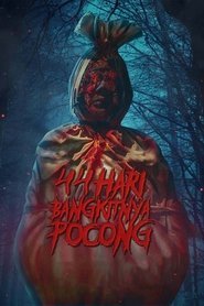 Poster 44 Hari Bangkitnya Pocong