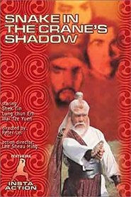 Poster Snake in the Crane's Shadow 1978
