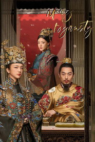 Ming Dynasty (2019)