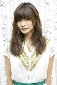 Emi Kurata (voice) en streaming