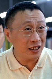 Mei-Yee Sze
