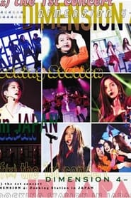 Poster f(x) the 1st concert DIMENSION 4 - Docking Station in JAPAN