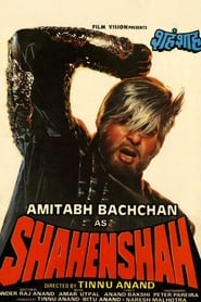 Poster Shahenshah 1988