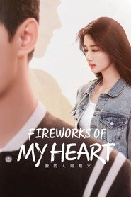 Fireworks of My Heart poster