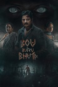 Bou Buttu Bhuta (2025)