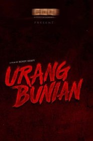 Urang Bunian) Urang Bunian ()