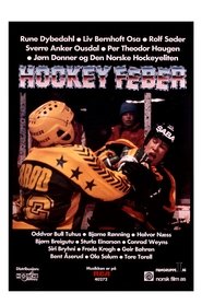 Poster Hockeyfeber