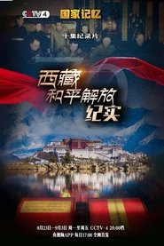 MongoDB.Entities.FuzzyString