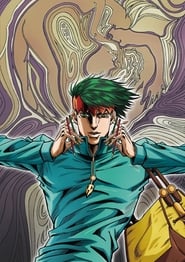 Thus Spoke Kishibe Rohan poster