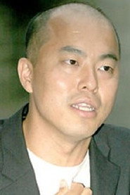 Kim Jin-min
