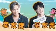 Episode 48