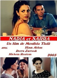 Nadia and Sarra постер