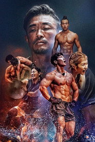 Physical: 100 poster