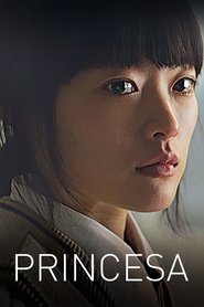 Princesa / Han Gong-ju (2014)