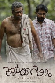 Aarkkariyam 2021 Malayalam Movie Download & Watch Online