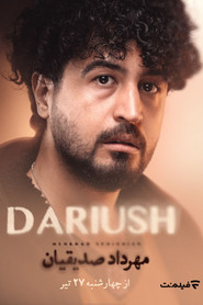 Dariush poster
