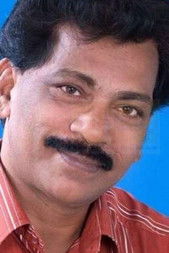 Photo of Balan Parakkal