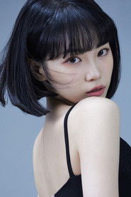 Kim Chae-won como Self