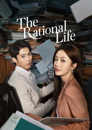 The Rational Life (2021)