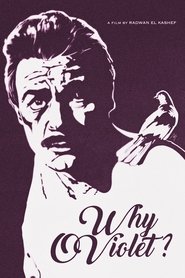 Poster Why, O Violet? 1993