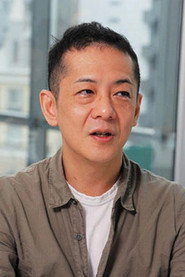 Kazutoki Kono