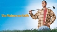 Happy Gilmore