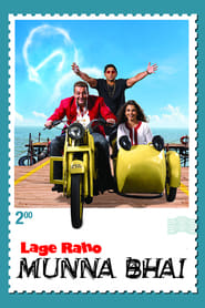 Lage Raho Munna Bhai (2006) Hindi Movie Download & Watch Online BluRay 480p & 720p