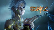 Episode 102