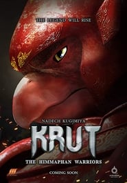 ครุฑ มหายุทธ หิมพานต์ (2018) Krut The Himmaphan Warriors