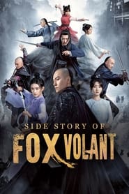 Side Story of Fox Volant Episode Rating Graph poster