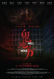 Hell Hole (2022)