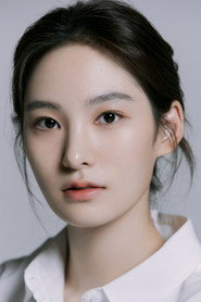 Lee Yu-ji