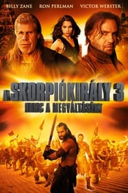 A Skorpiókirály 3. - Harc a megváltásért 2012